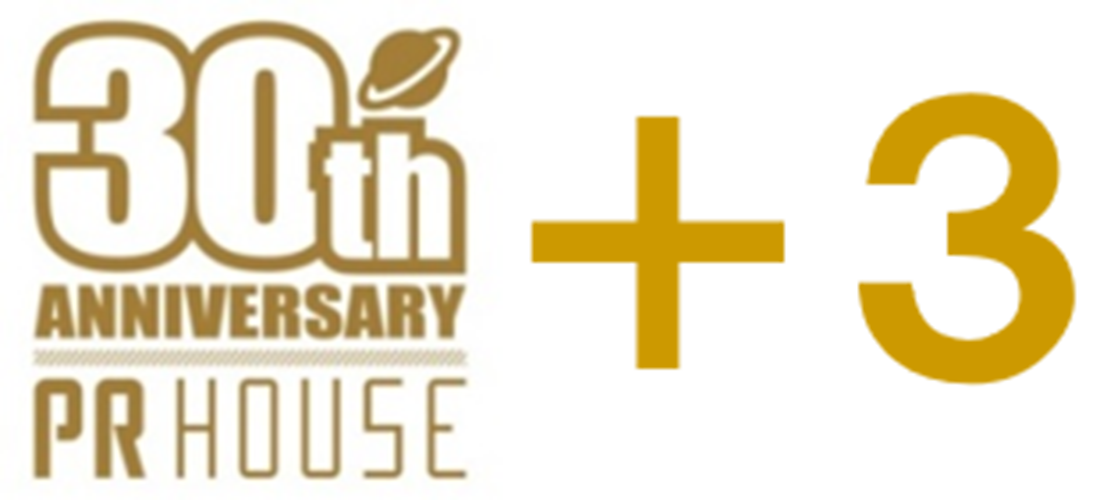 PR House 30+ Anniversary