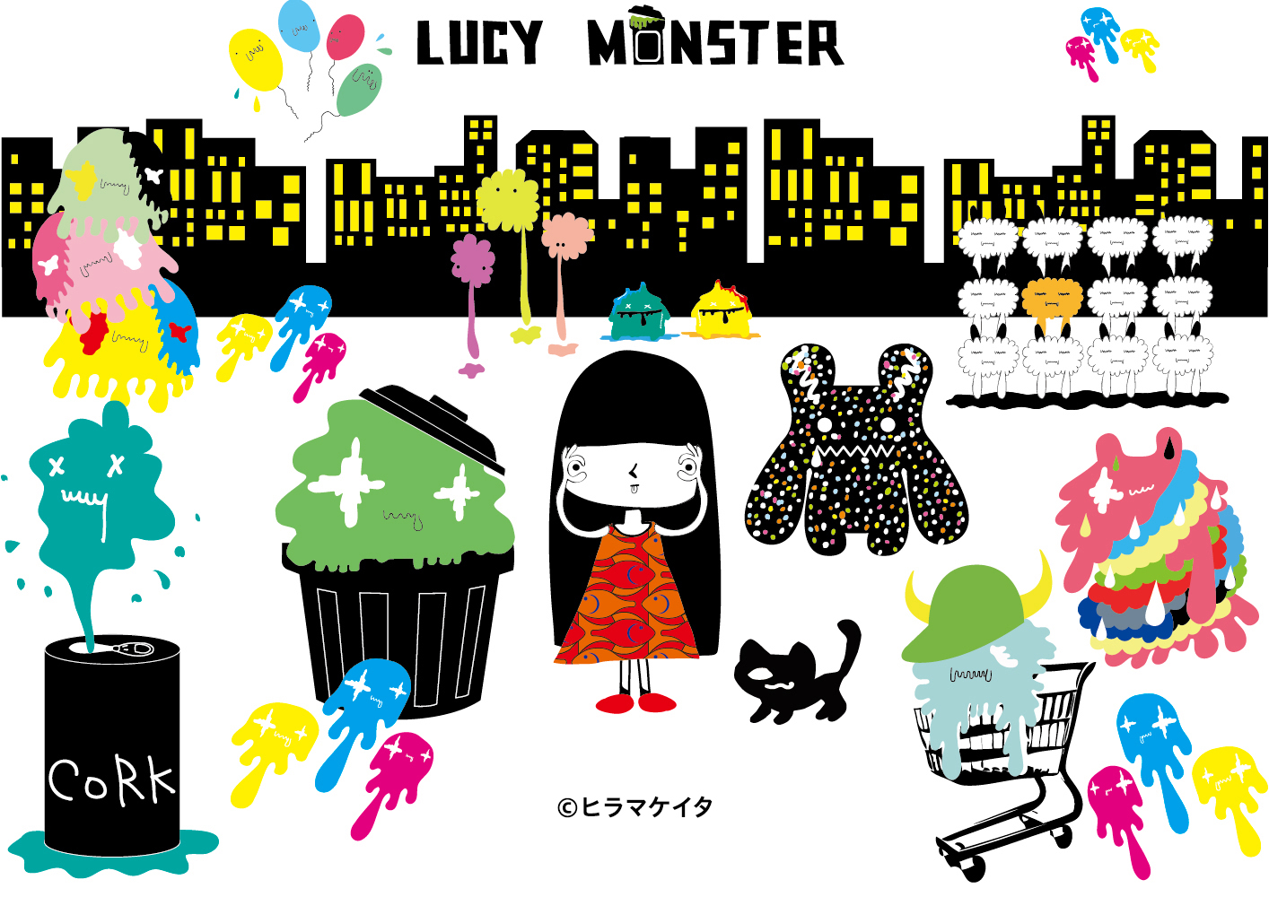 Lucy Monster